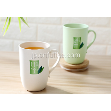 環境にやさしい竹繊維プラスチックコーヒーカップ